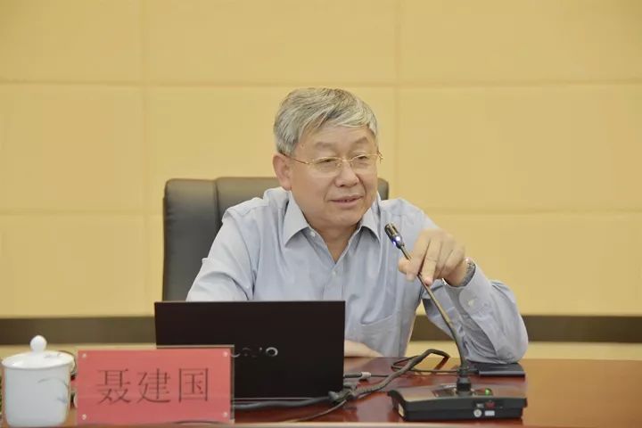 集团2019年第三期建工大讲堂特邀中国工程院院士聂建国主讲工程结构的