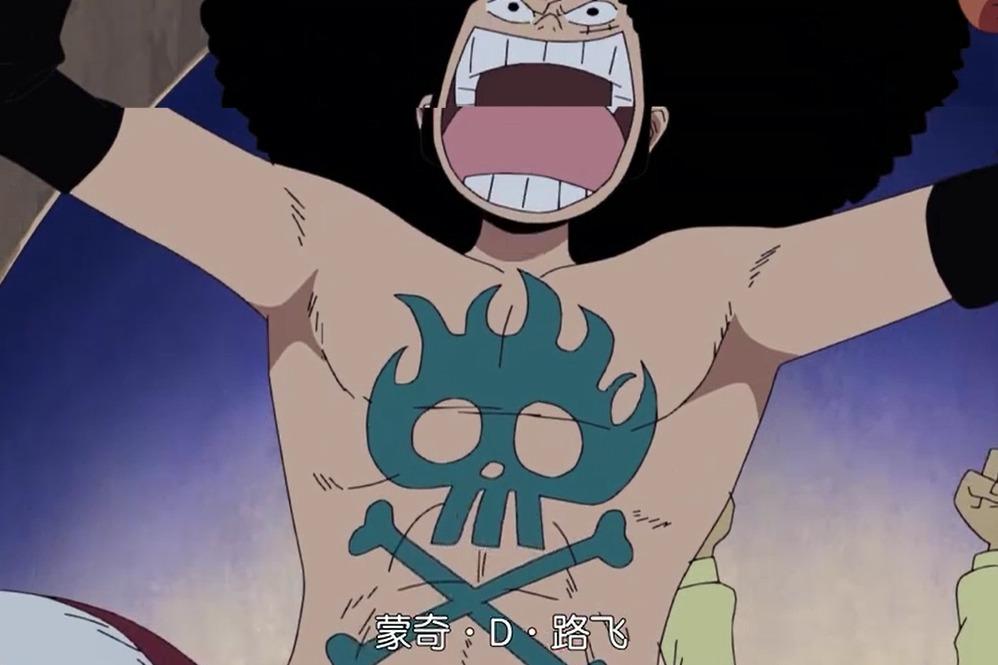 路飞爆炸头发型闪亮登场索隆那家伙是谁啊