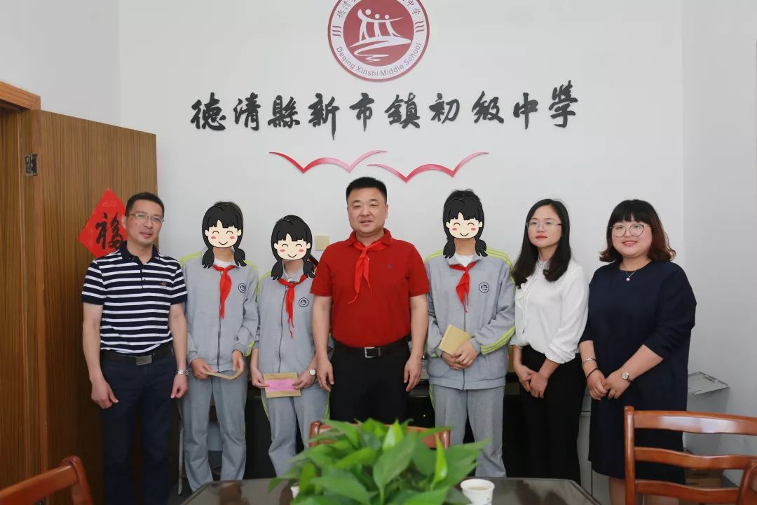 六一儿童节快乐!_新市镇