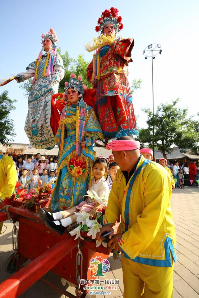 晋中一幼在官道巷举办亲子体验民俗传承传统文化庆六一活动