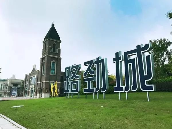 新区热盘路劲城新一期地块18#21#23#27#36#24#号楼已领取销许,为洋房