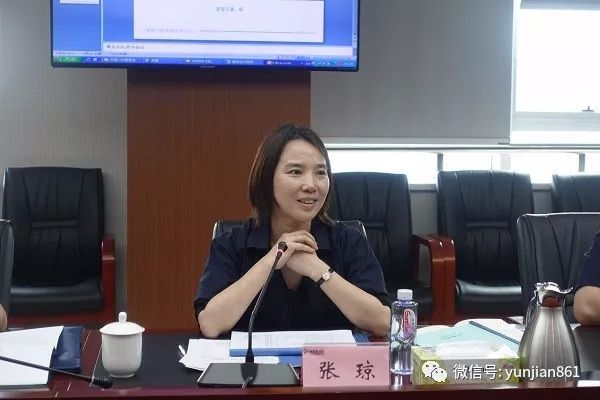 要闻湖南云箭第六届一次董事会议在长沙新区召开