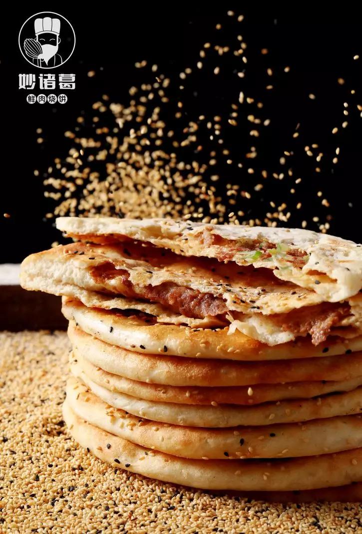 请你免费吃"非物质文化遗产"苦等这么多年终于开到北京了!_口味