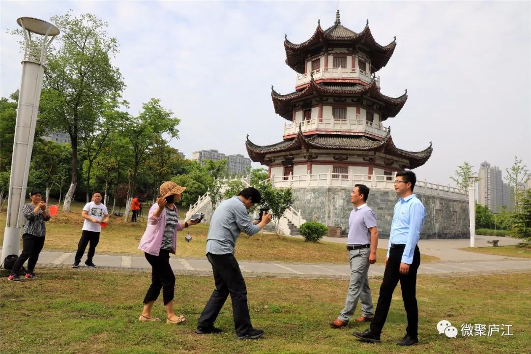 大美庐江全域绽放激情唱响我和我的祖国