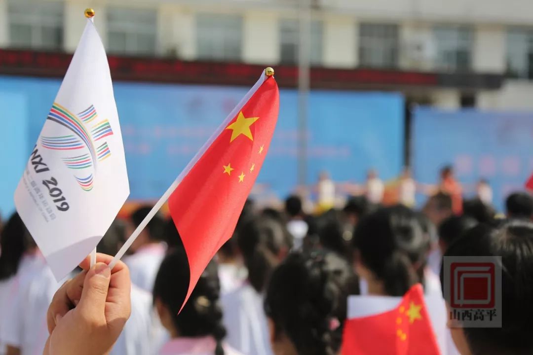 【关注】高平火炬传递现场照流出!