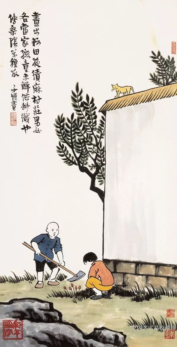 小孩种瓜简笔画图片