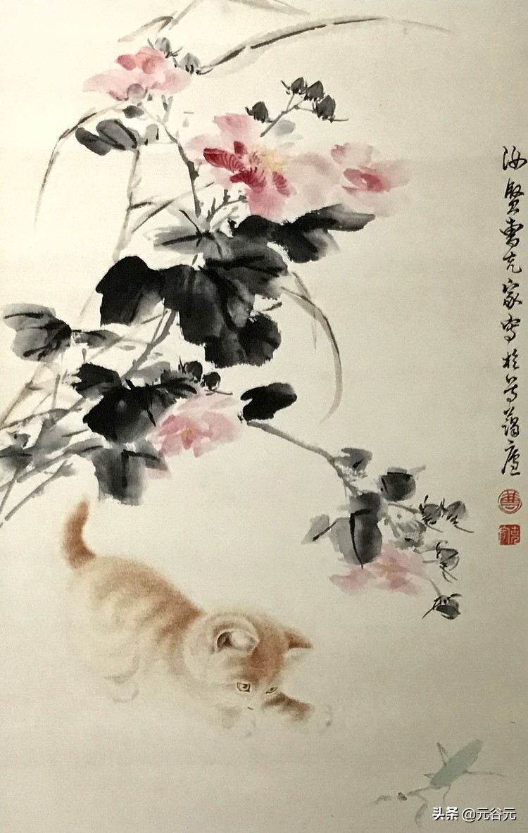 于非闇、朱屺瞻、金城、曹锟、曹克家、魏廉贵、孔小瑜国画花鸟-搜狐大视野-搜狐新闻