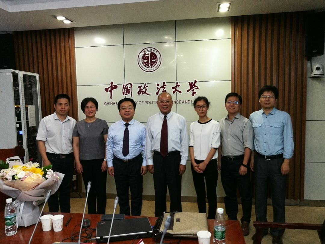 郑冠宇台湾地区民法关于消灭时效的发展法大名家大讲堂