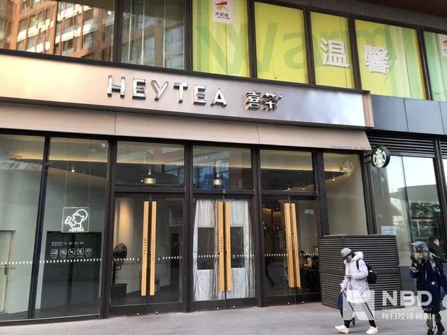 孕妇喝到苍蝇,喜茶回应了