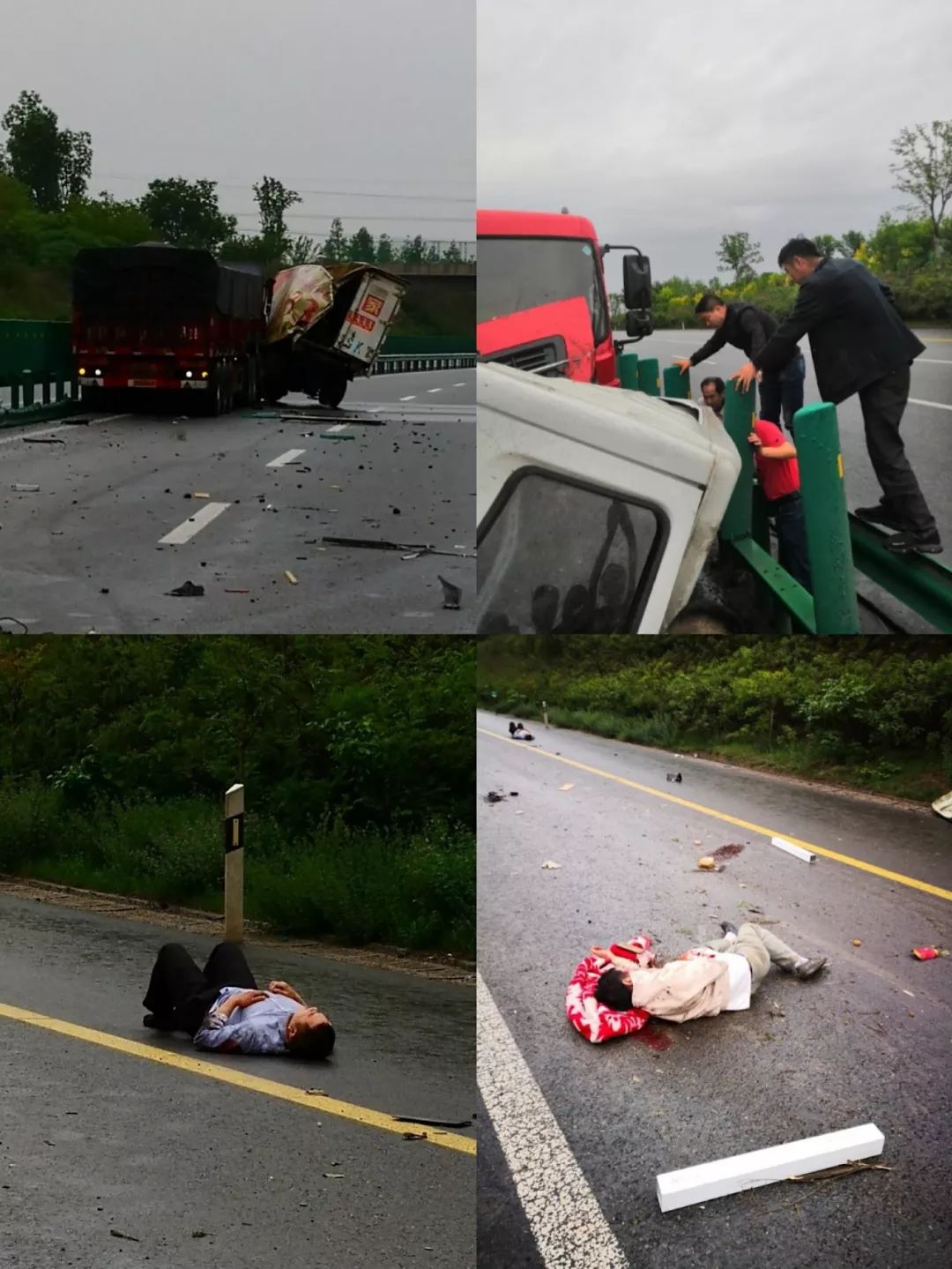 中国最惨的车祸现场图图片
