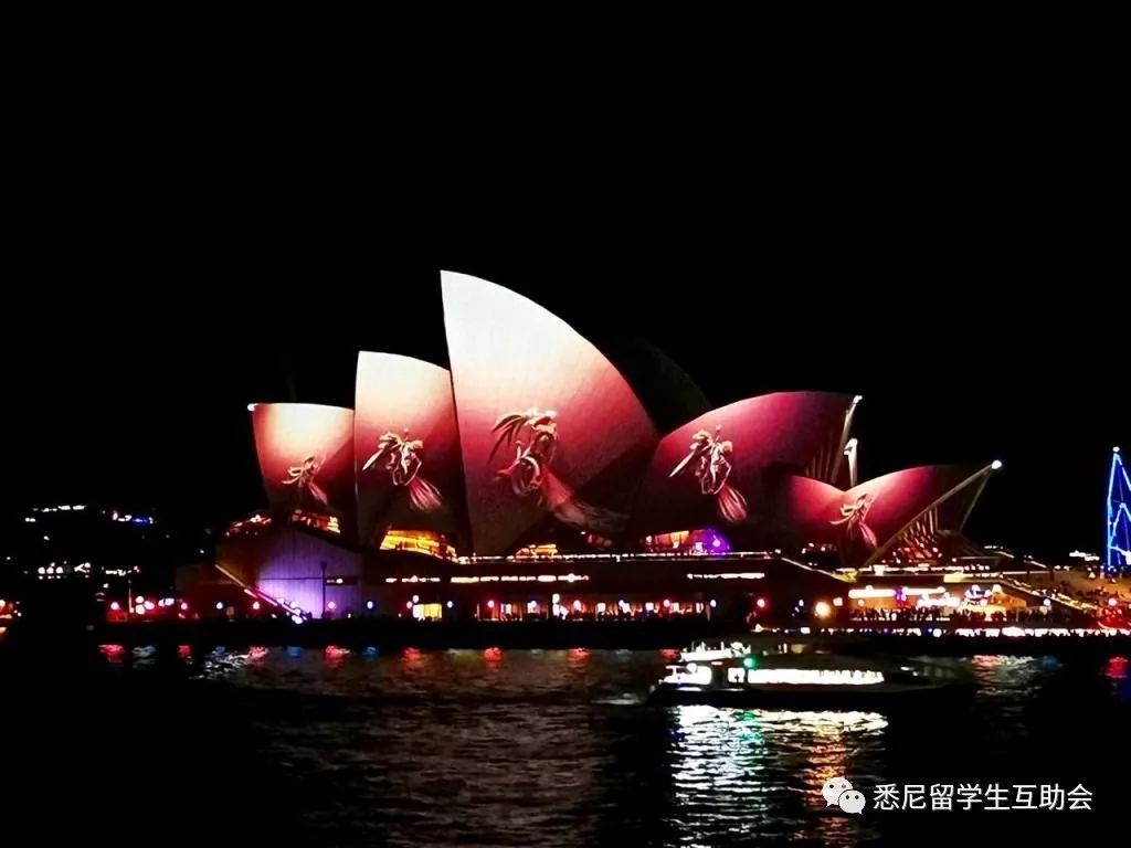 (barangaroo),達令港 (darling harbour),月神公園 (luna park),查茨