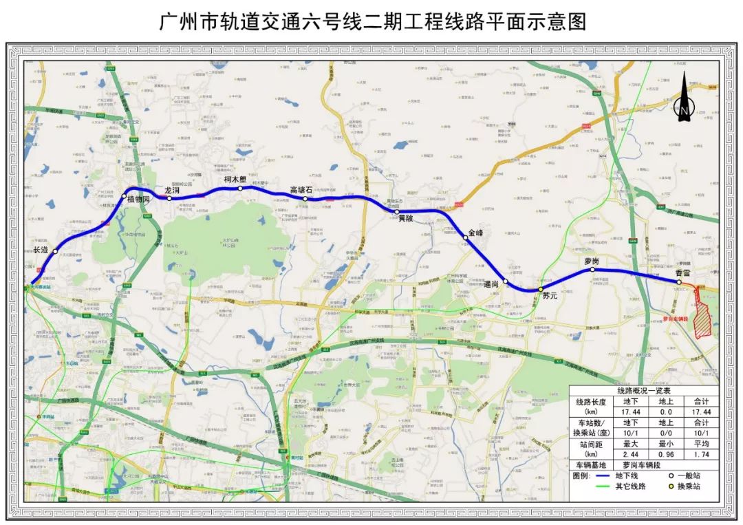 这条新地铁线厉害了从广州塔直达新塘三号线有望减压