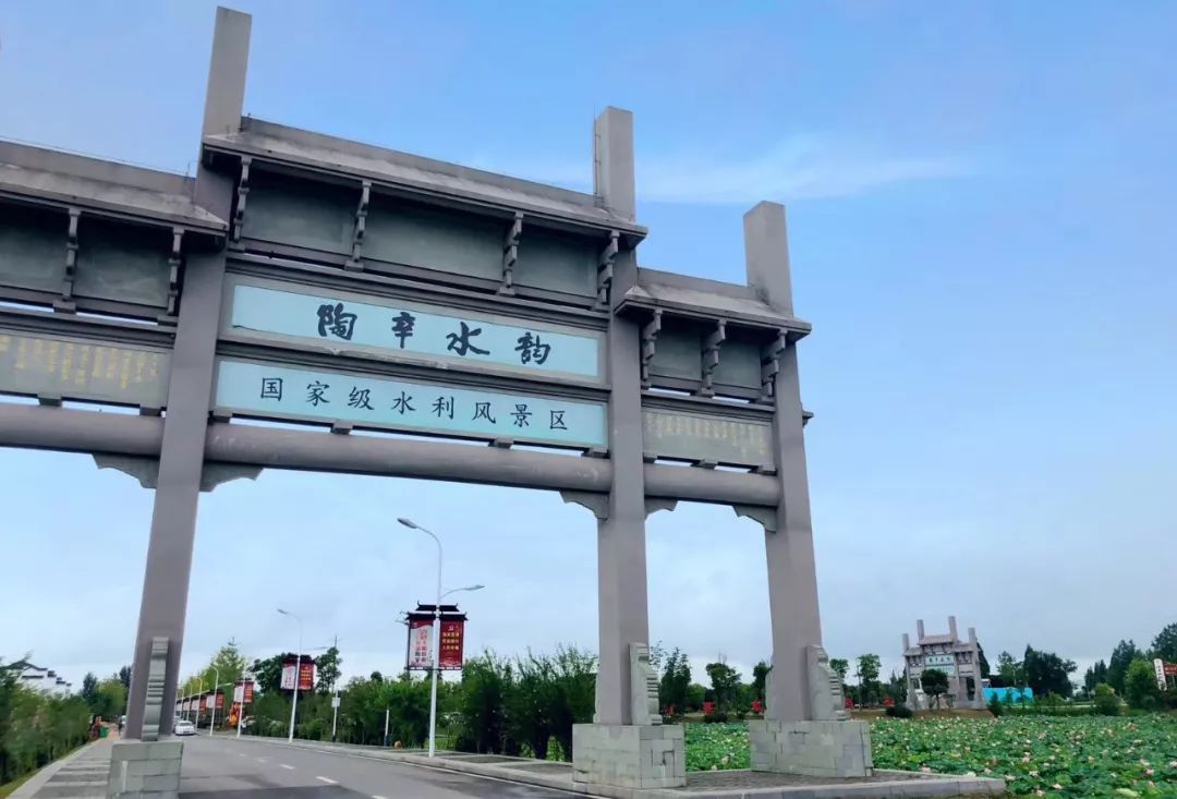 陶辛水韵风景区位于芜湖县陶辛镇,距离芜湖市区约20公里,距离芜湖县城