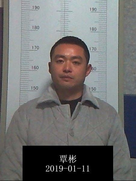 警方通告鹤峰向进涉黑团伙被打掉请知情人提供线索证据