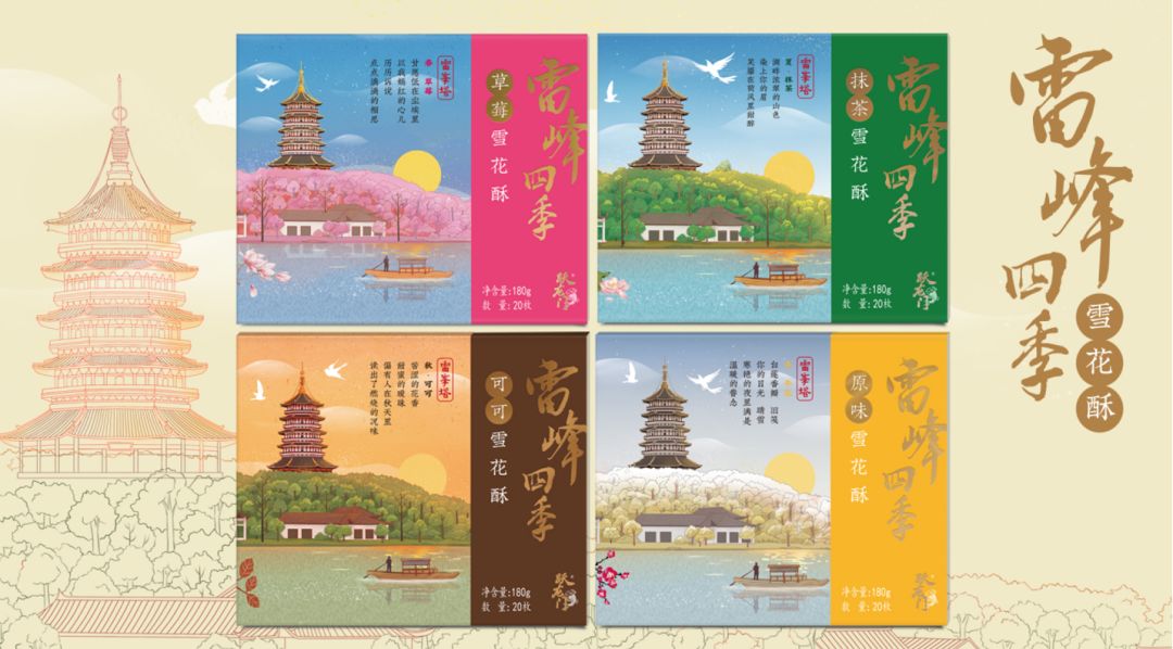 ta把牛奶做成了宁波的"城市名片"!