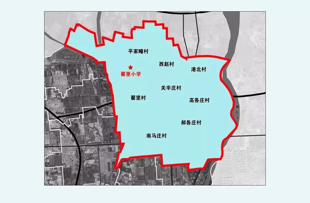 台湖镇中心小学次渠家园小学台湖学校银河湾小学西集镇中心小学大灰店