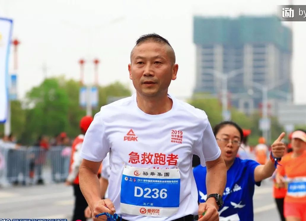 李南南为赛道安全保驾护航!陈远亮半程210有爱救好!