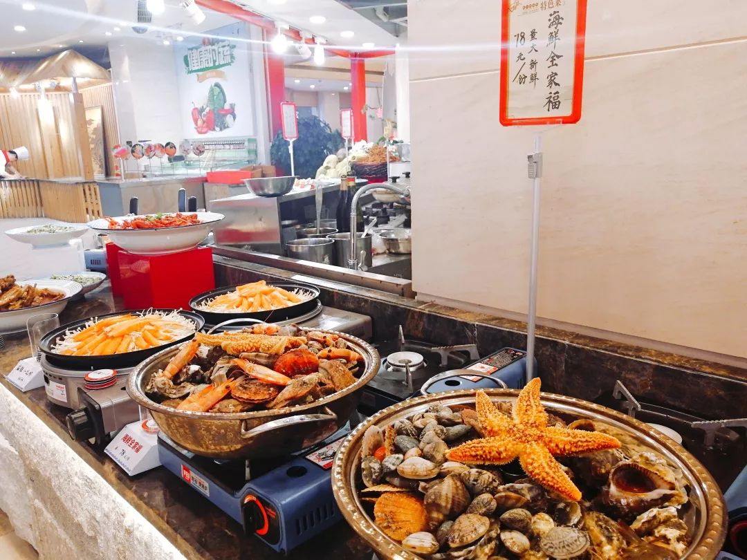 【1017爱美食】聚餐新体验,宴请新去处— —金悦大酒店_即墨