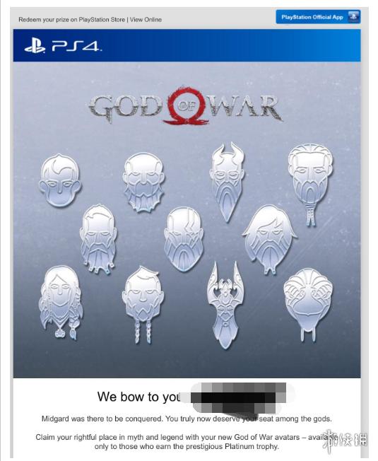 战神4白金奖杯玩家福利特制白金色奎爷psn头像