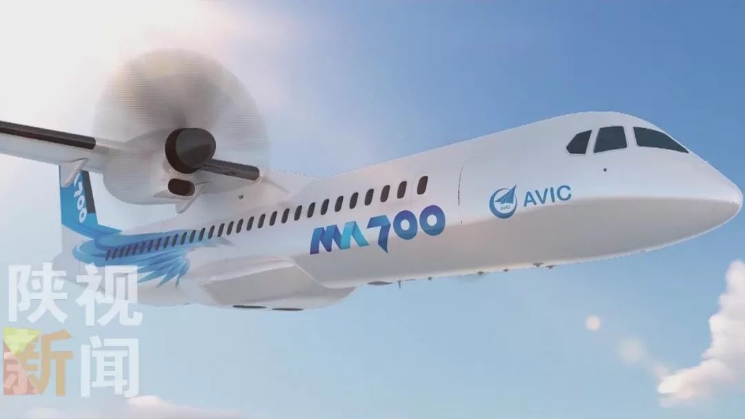 新时代新作为新篇章新舟700飞机大部件下线中国新一代支线客机今年有