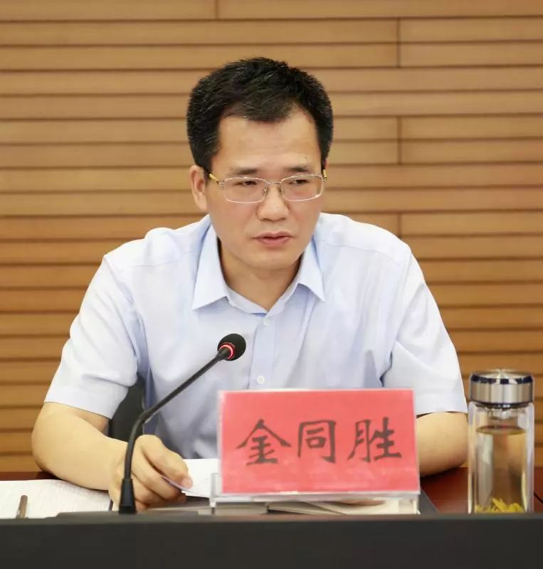 要闻传递宿城区纪委监委召开理论学习中心组学习会暨青年干部成长论坛