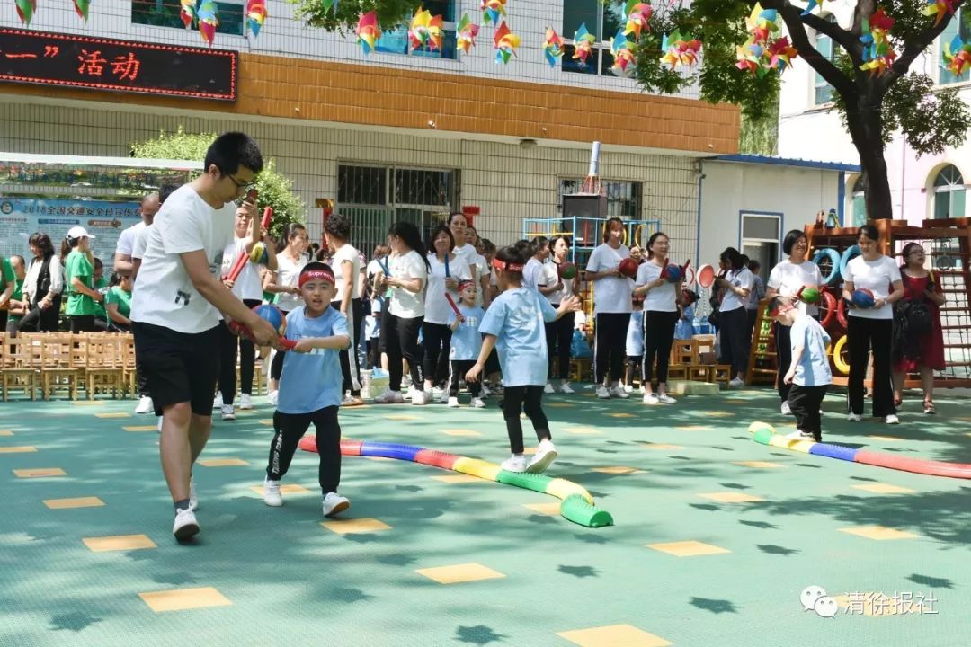 5月29日—31日,清源幼儿园分三天三个年龄段举行庆"六一"活动.