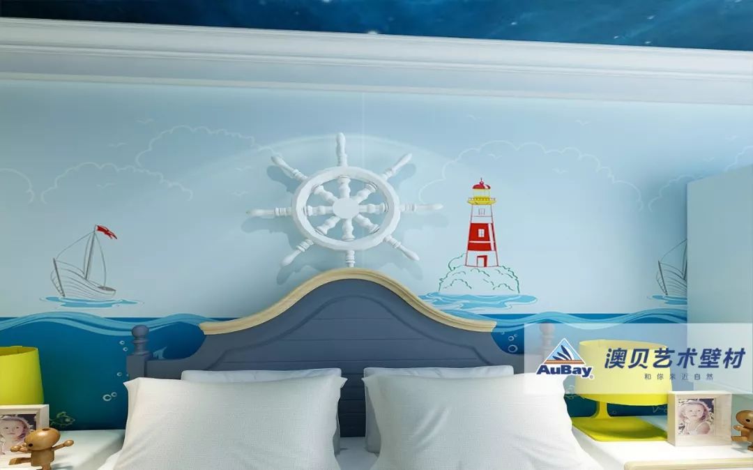 澳贝艺术壁材,与你"童"行!
