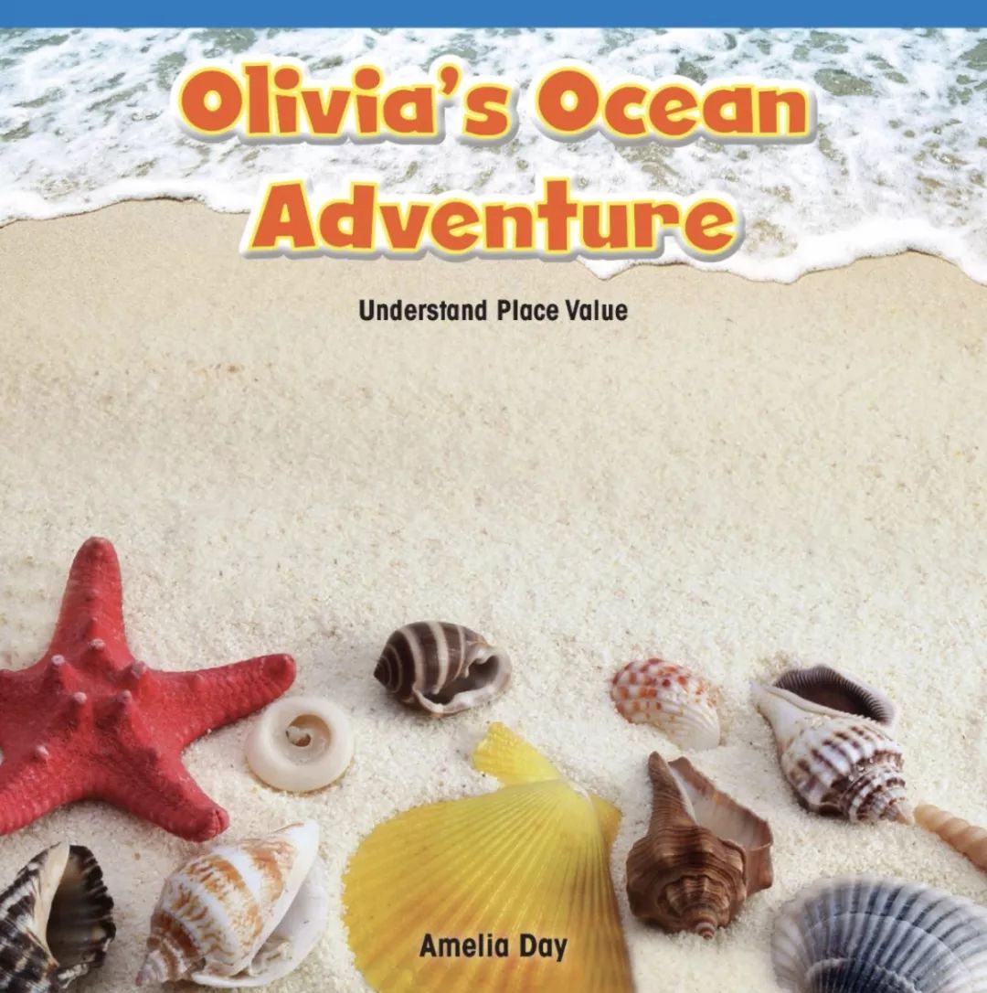 儿童节英文绘本推荐赶快收藏