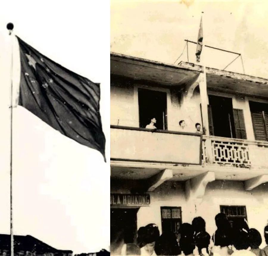 1949年10月1日,杜岚校长带领师生升起澳门第一面五星红旗.