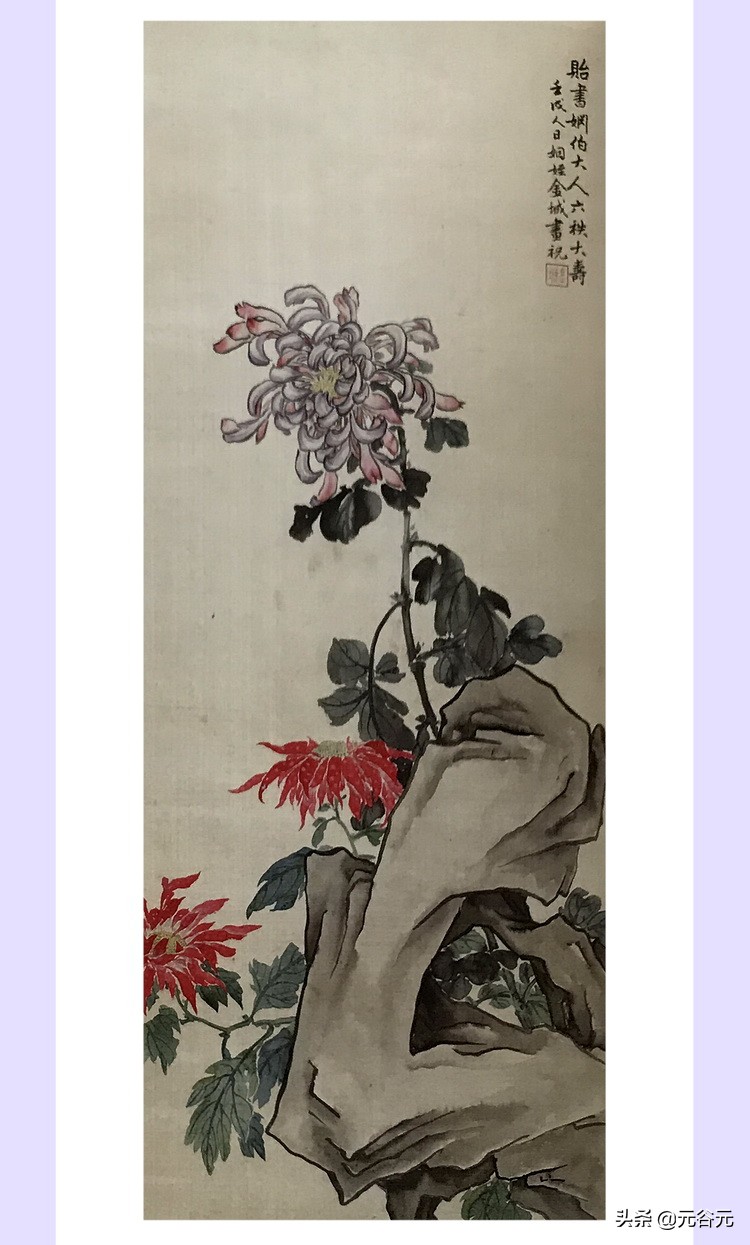 于非闇、朱屺瞻、金城、曹锟、曹克家、魏廉贵、孔小瑜国画花鸟-搜狐大视野-搜狐新闻