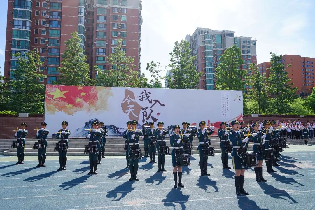 欢度六一国际儿童节国宾礼仪走进中关村第三小学