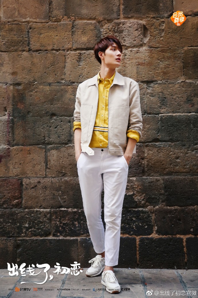 原创三高完美男友陈子由行走的艺术品