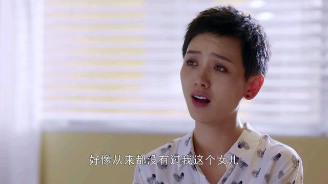 我的真朋友曾慧敏爸妈我不求你们多爱我只求能放过我