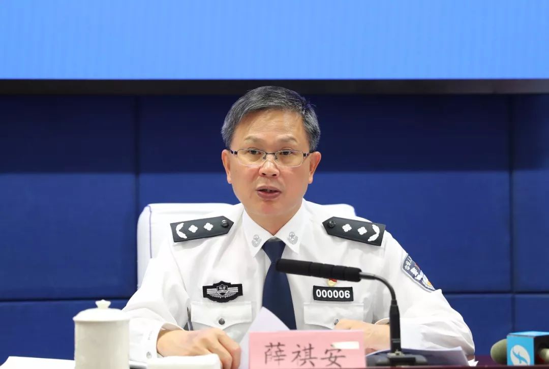 权威发布我省禁毒工作成效连续四年位居全国前列