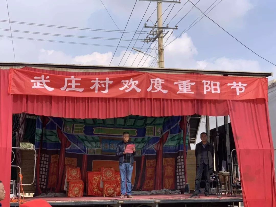 乡村领头羊张王疃乡武庄村党支部书记兼村委会主任武兵的上任三把火