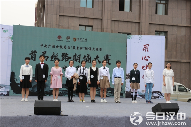 据悉,汉中堂宏广场为了筹备此次活动,积极为比赛准备场地和设施,并为