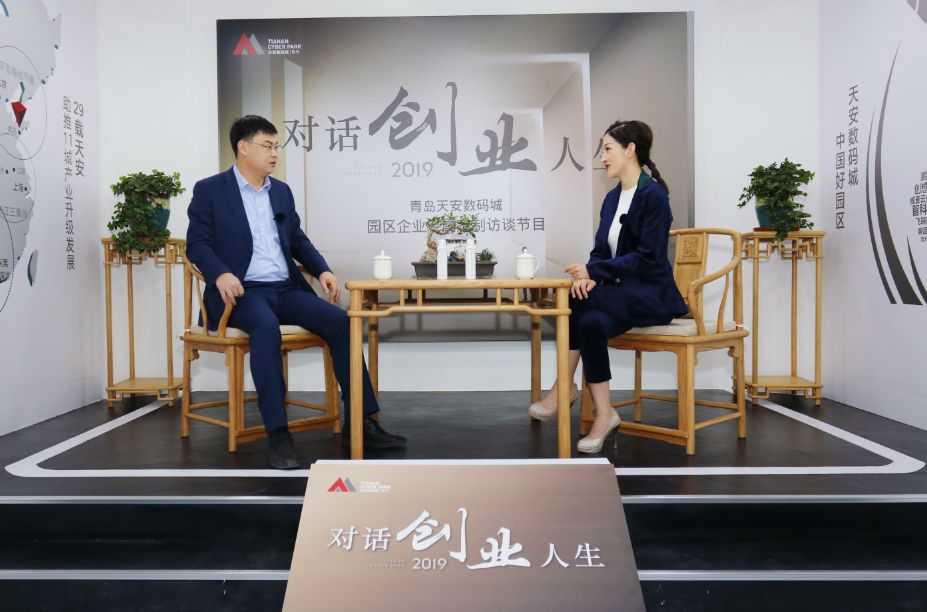 本期嘉宾是青岛力磁电气股份有限公司的创始人李川,在他的带领下,力磁