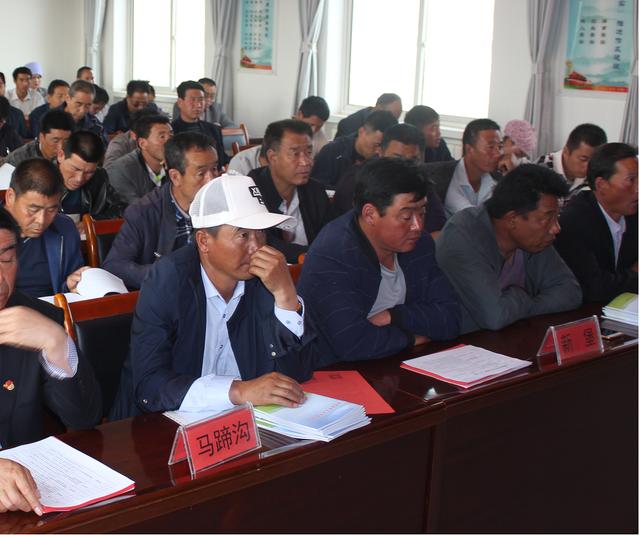 西吉县马莲乡召开"全民禁毒宣传月"工作部署会