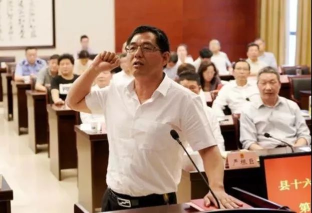 桐庐县人大常委会人事任免名单