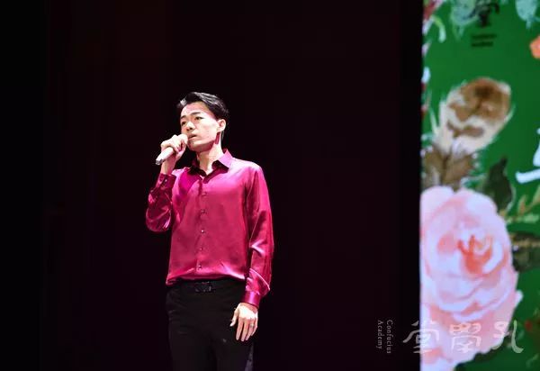 唱响声乐经典马秋华教授师生音乐会在孔学堂举行