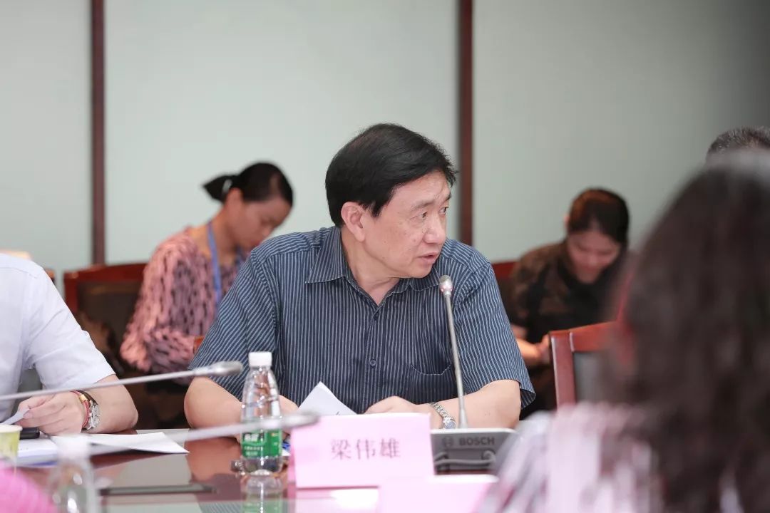 梁伟雄主任致辞广东省第二中医院(广东省中医药工程技术研究院)曾晓会