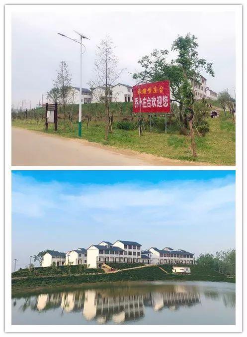 6月8号,相约老观,看比赛,赏美景,品佳肴!