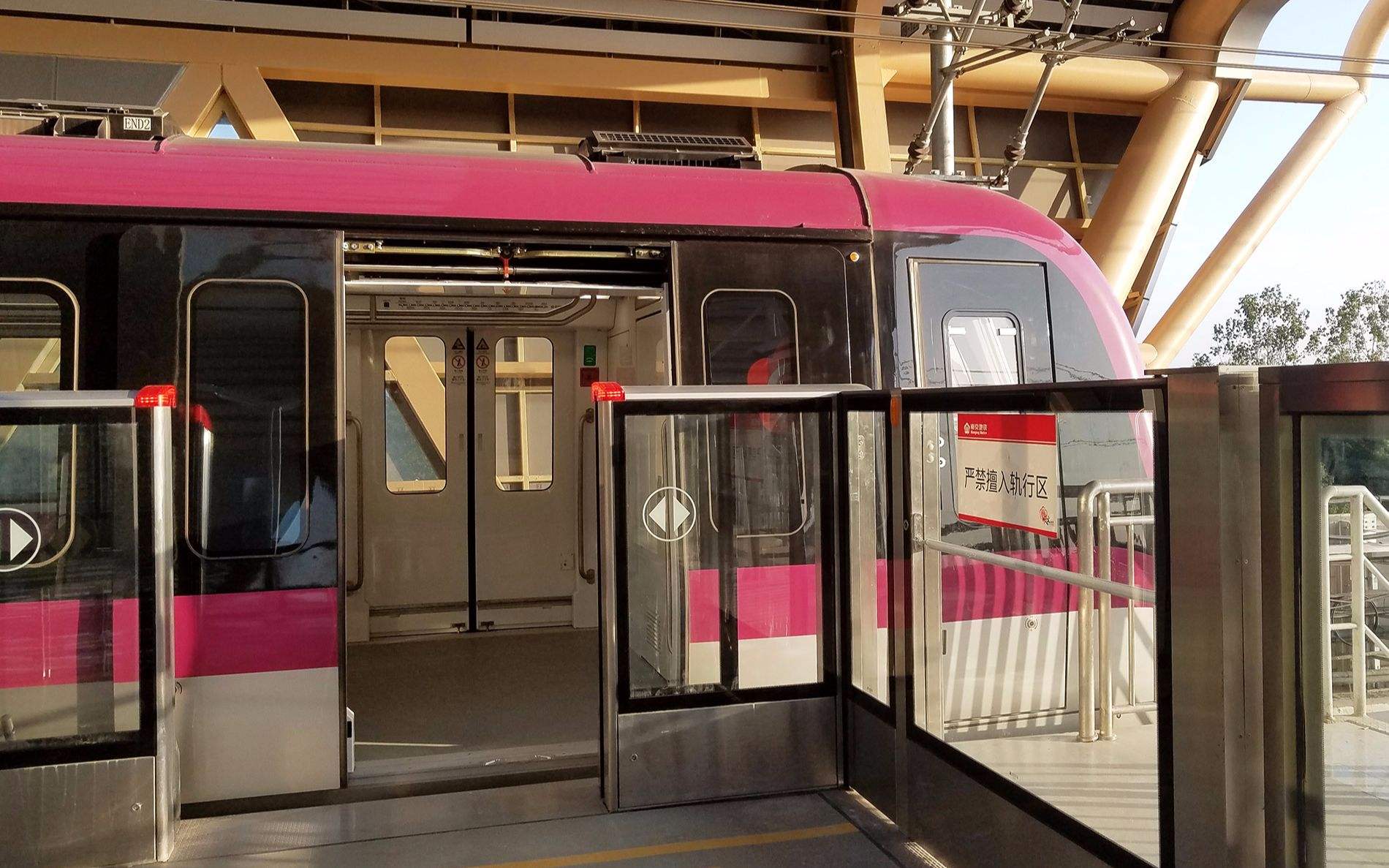 南京地铁5号线在2016年的年底已经开工修建了,预计将会在2021年的时候