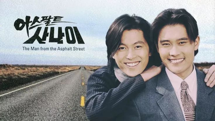 上世纪90年代的韩国正值经济发展的高峰,消费增长的同时带来的是大众