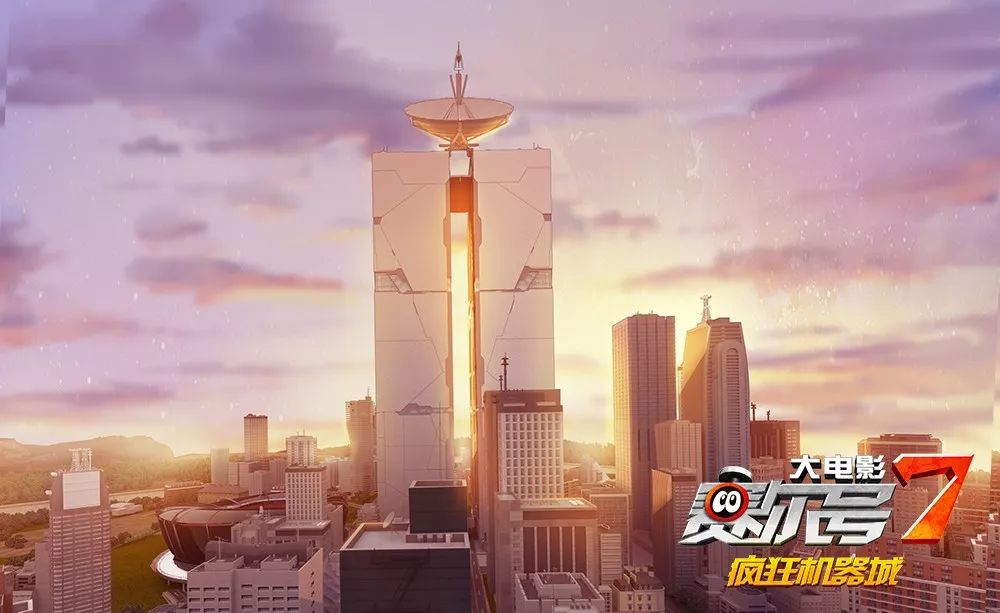 《赛尔号大电影7》暑假欢乐行,动物闹翻天!_进化