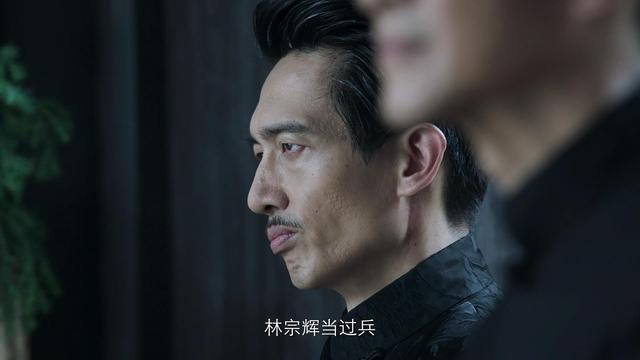 小林耀东4岁的林宗辉走的是完全不同的路,曾经当