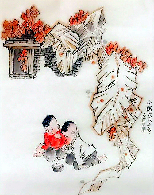 王永潮童趣国画图片