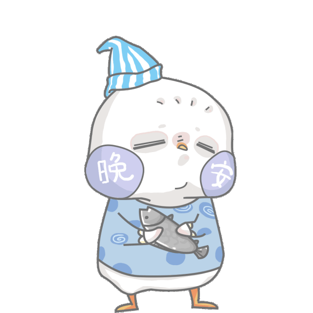 真逗浙小鸽系列表情包上线哈哈哈哈够你开心一整年