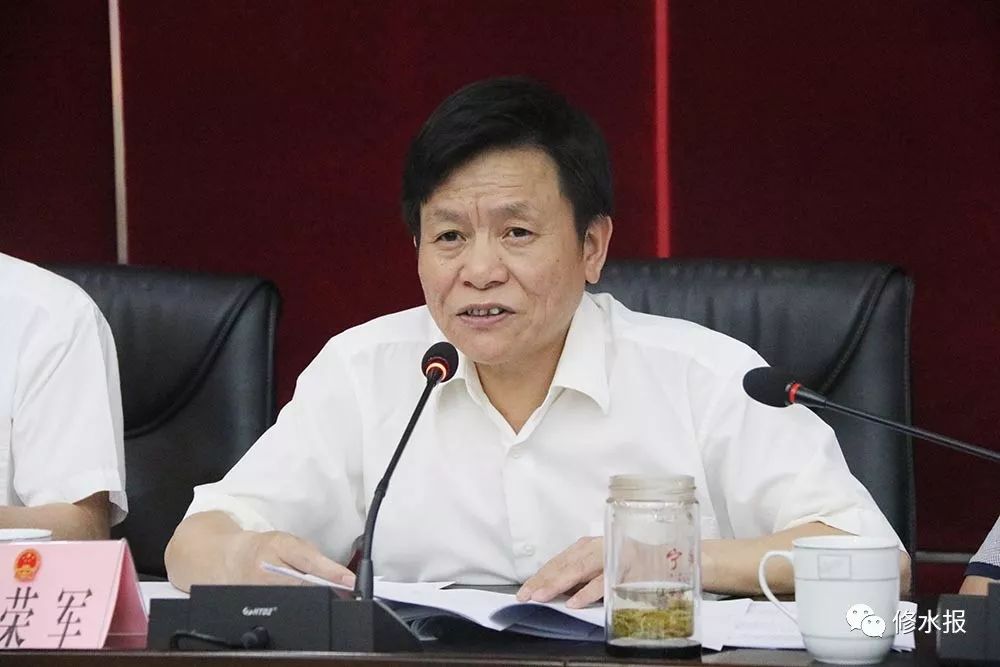 县人大常委会副主任王小艳,陈小安,黄吉甫,樊敏事,饶健东,戴轶苏出席.