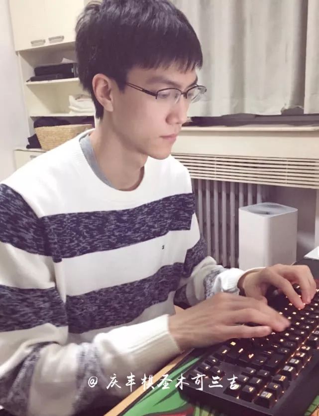 清华大学经管的90后跳高男神王宇